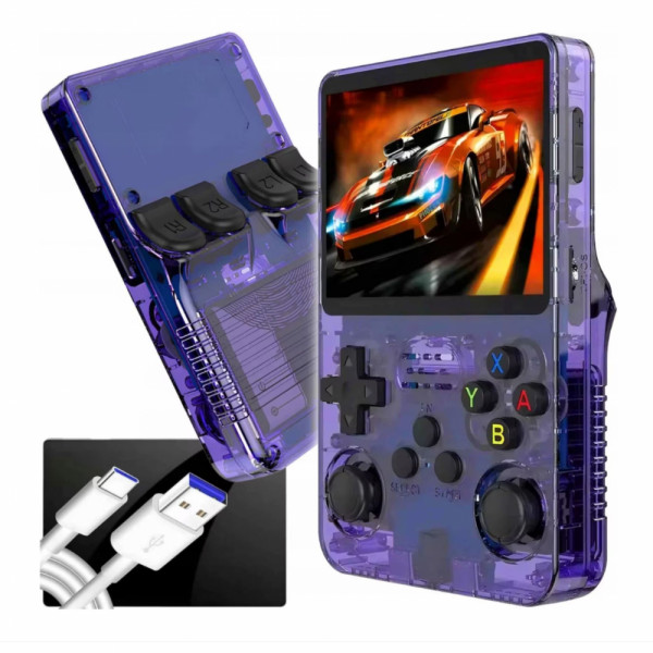 Мега конзола RETRO 2030 с 15 000 класически игри и ярък дисплей, 14 часа игра с едно зареждане на батерията