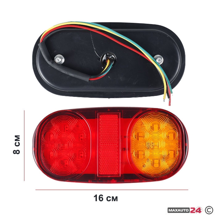 Стопове 12V - SQ-040/148