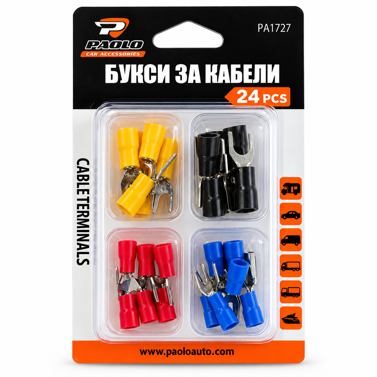 Букси за кабели 24бр/к-т - PA1727