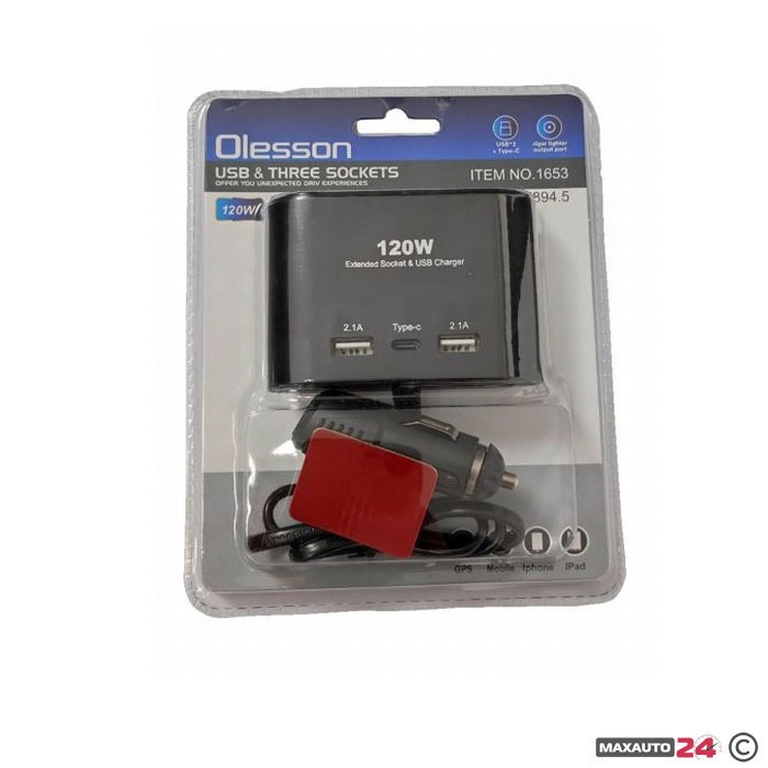 Разклонител за запалка 3-ка + 2 USB + C-Type 1653