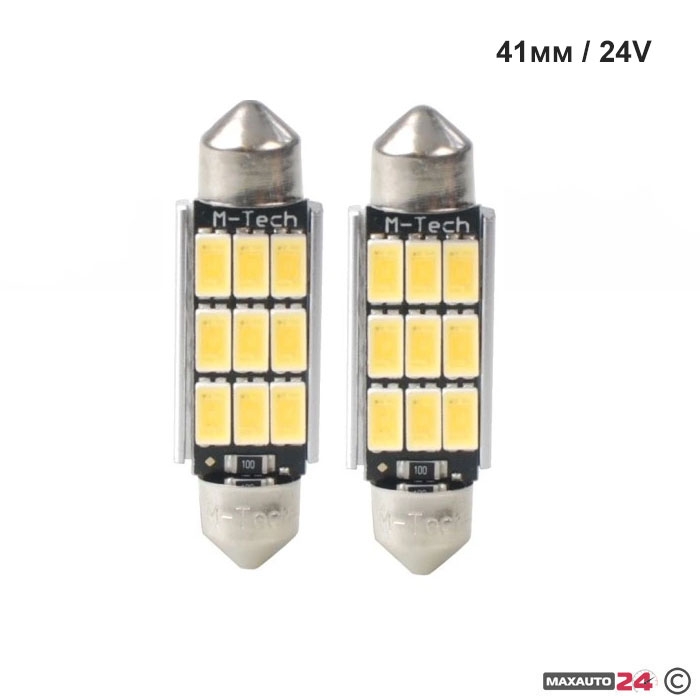 Диодни Крушки 24V Канбъс - LB9816W 41мм